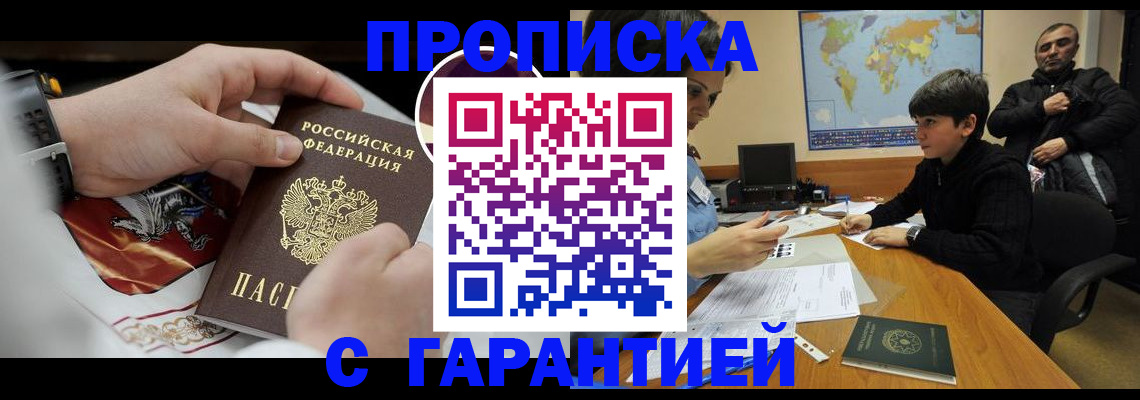 форма 3 в Кургане